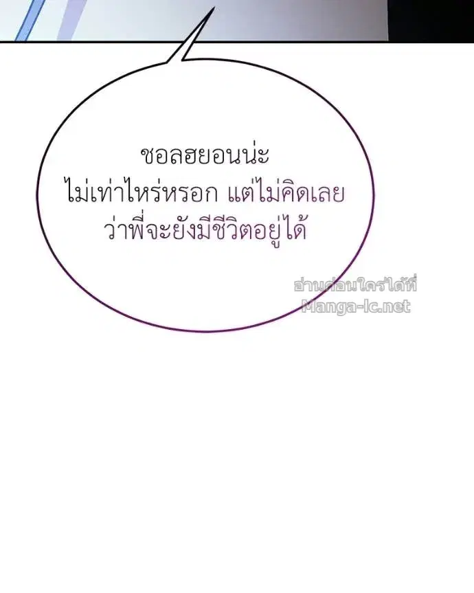 หน้า 122 จาก 156