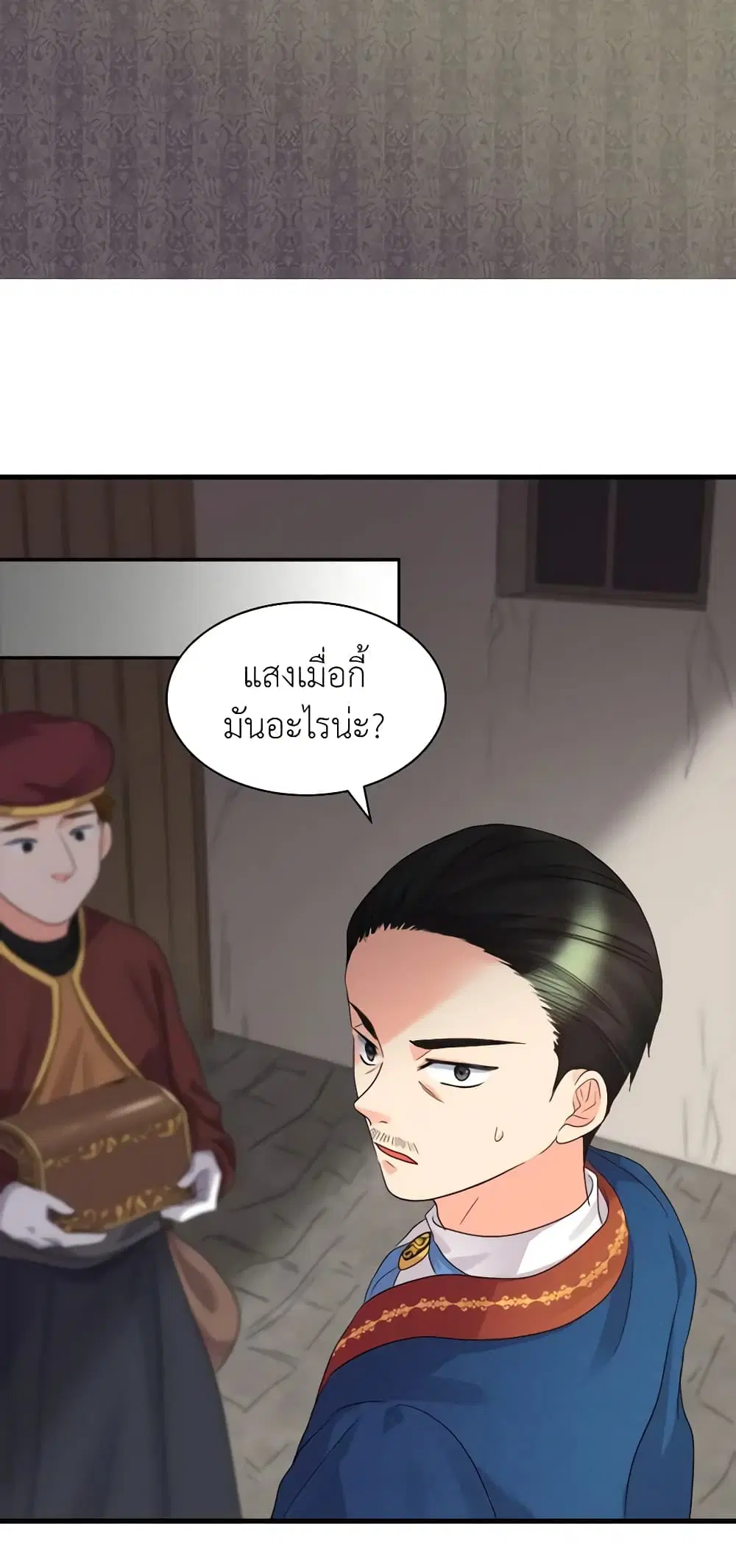 หน้า 22 จาก 40