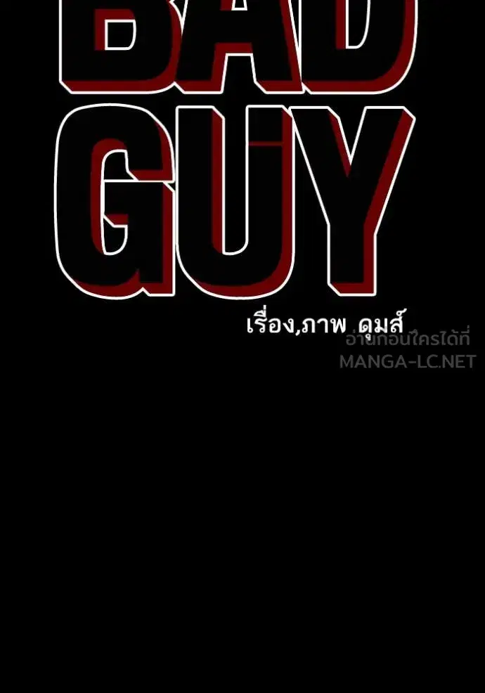 หน้า 8 จาก 136
