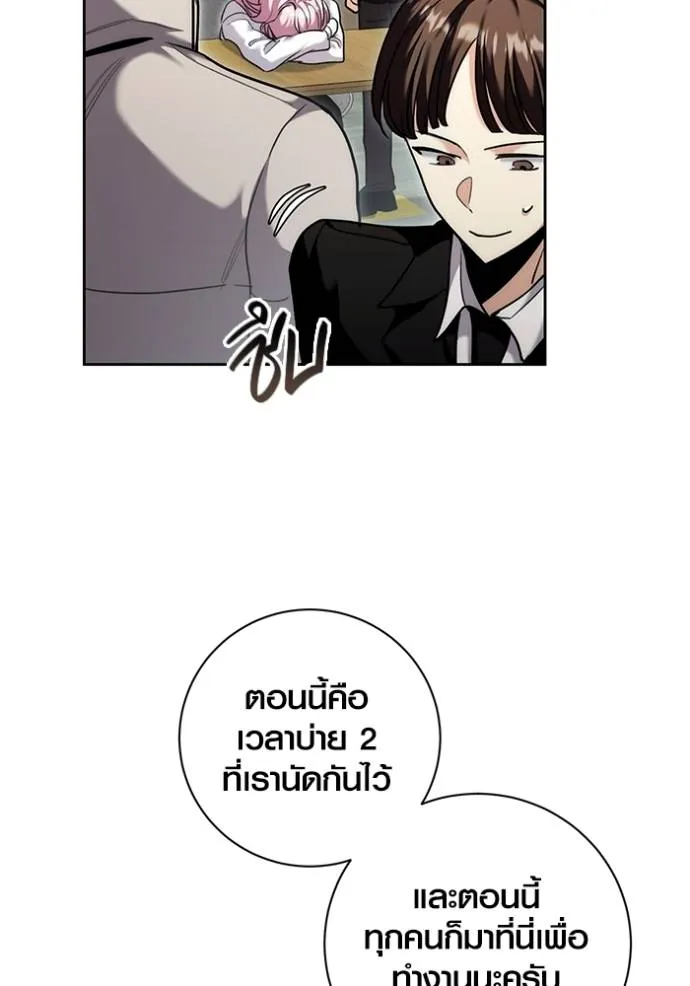 หน้า 116 จาก 129