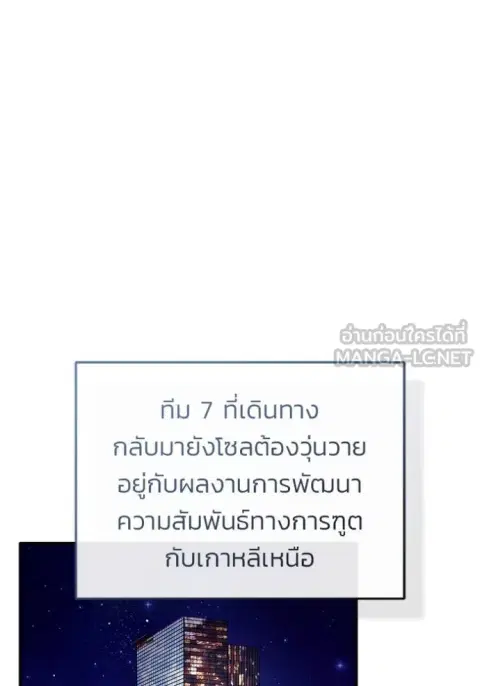 หน้า 67 จาก 135