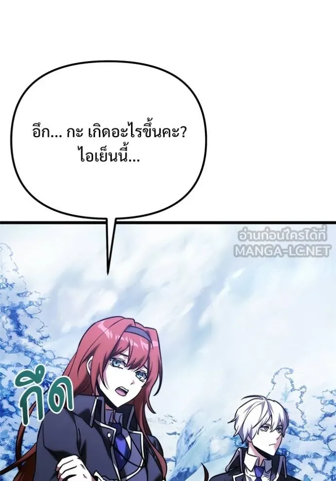 หน้า 55 จาก 155