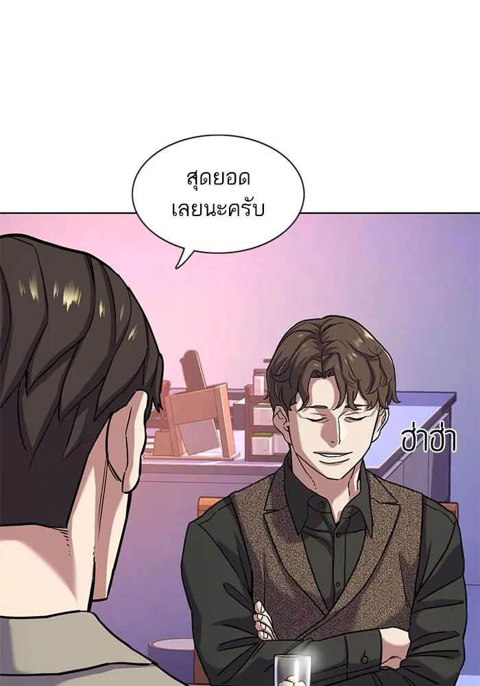 หน้า 22 จาก 106