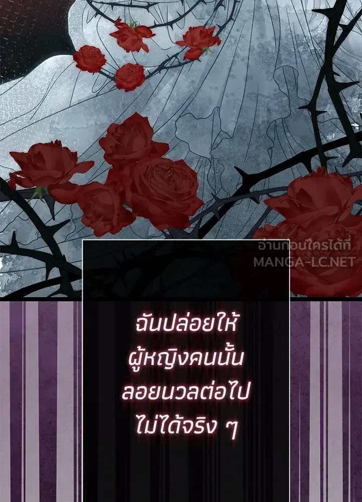 หน้า 30 จาก 158