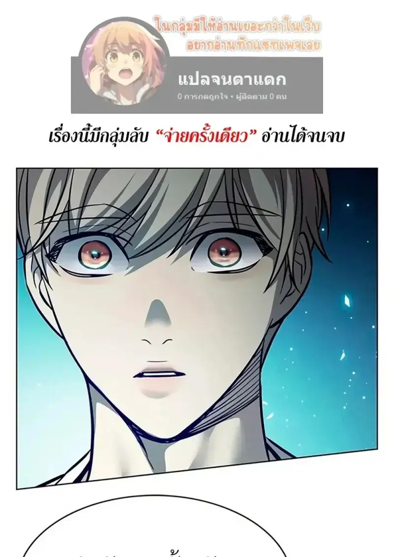 หน้า 44 จาก 211