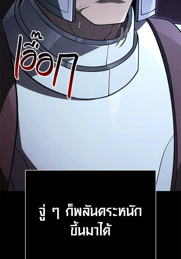 หน้า 164 จาก 199