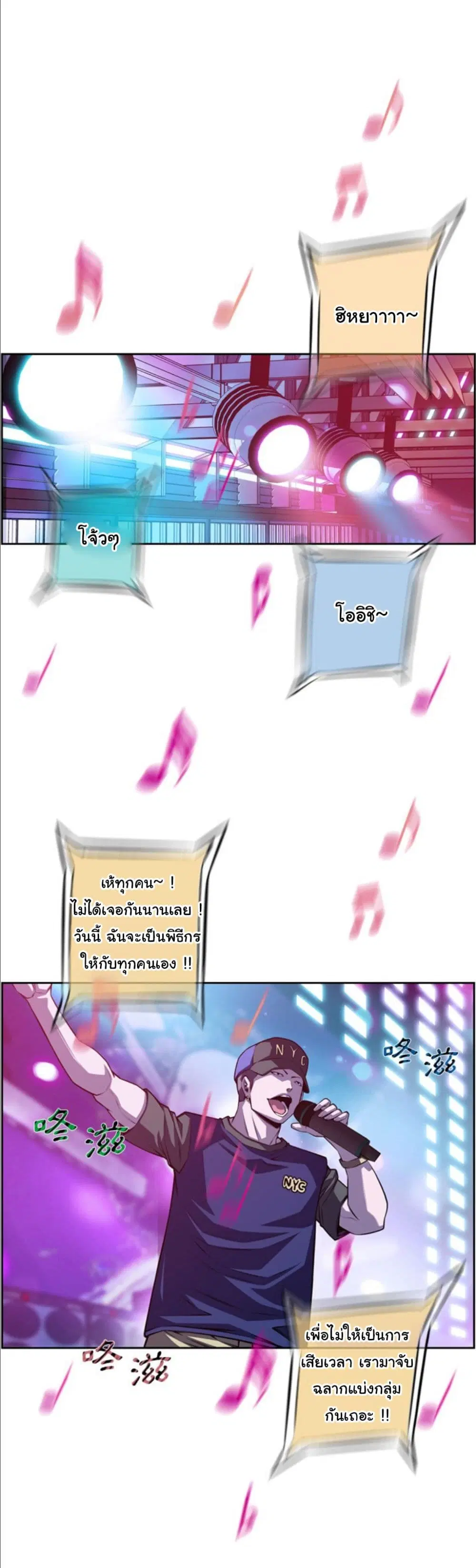 หน้า 18 จาก 41