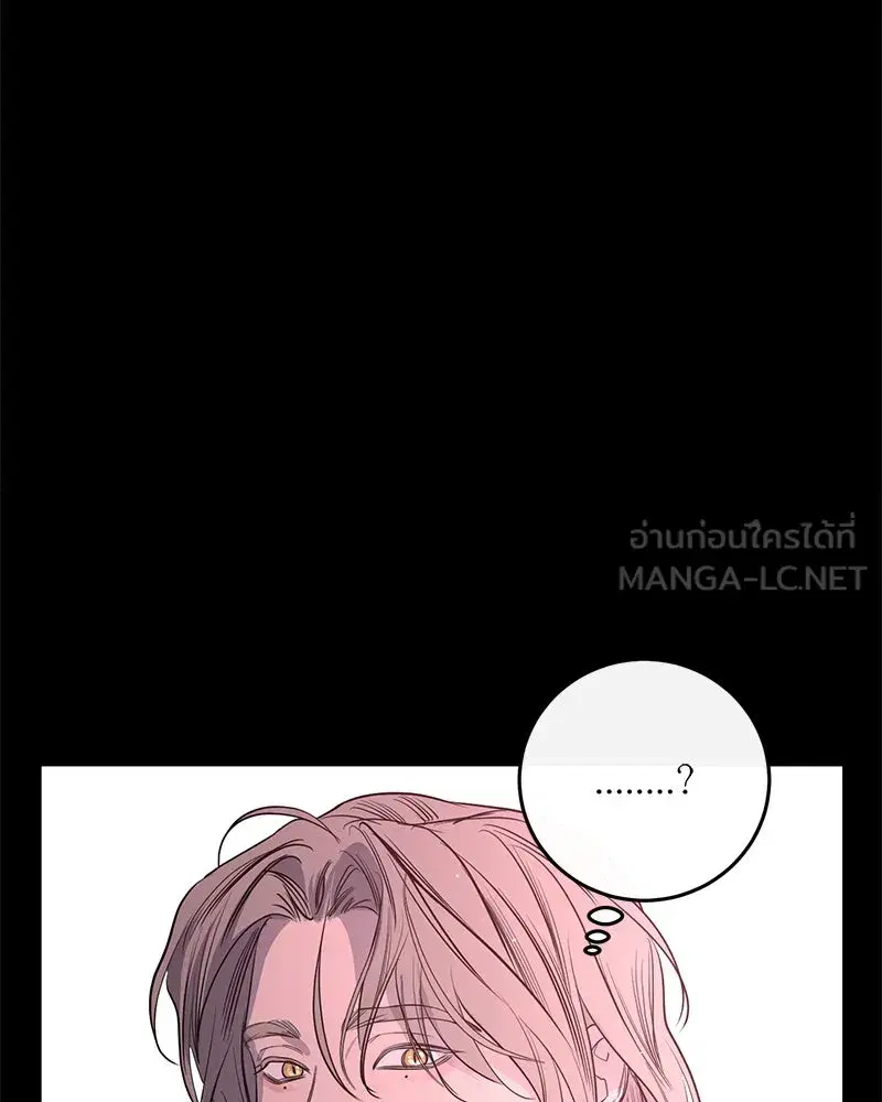หน้า 24 จาก 119