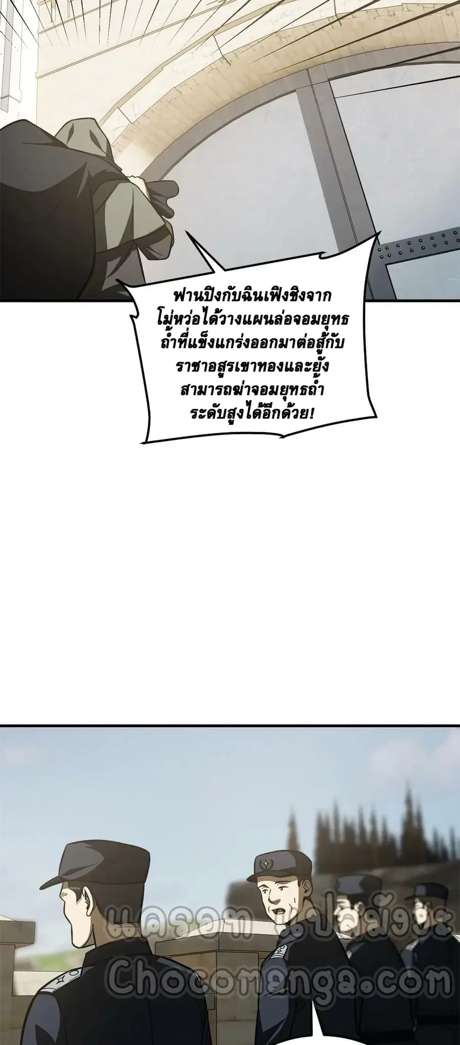หน้า 30 จาก 42