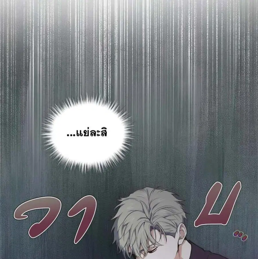 หน้า 5 จาก 140