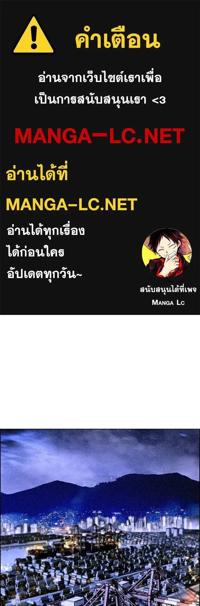 หน้า 1 จาก 184