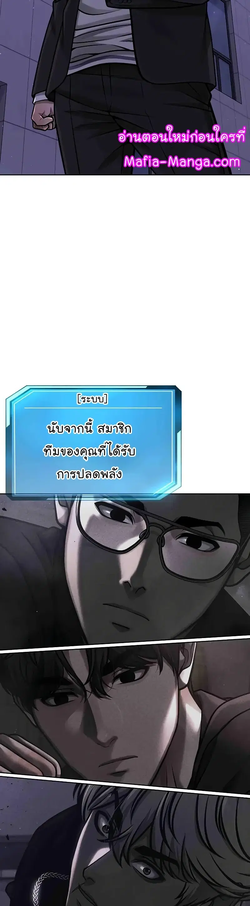 หน้า 64 จาก 68