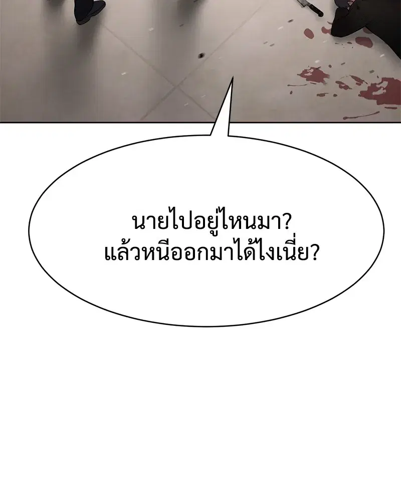 หน้า 35 จาก 211