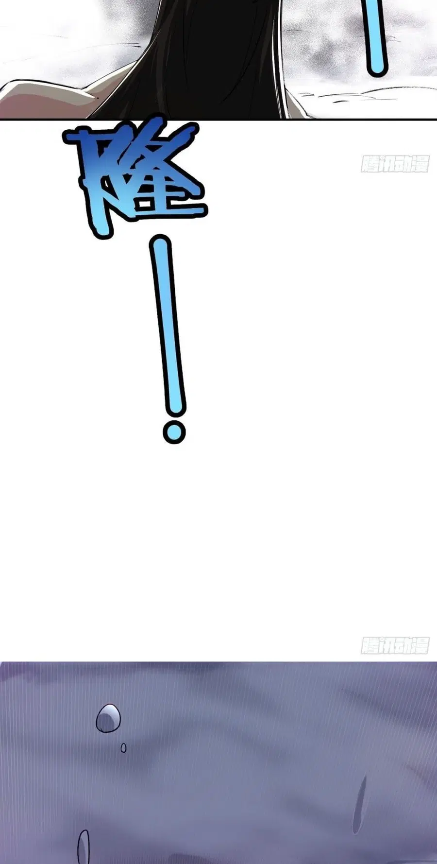 หน้า 23 จาก 42