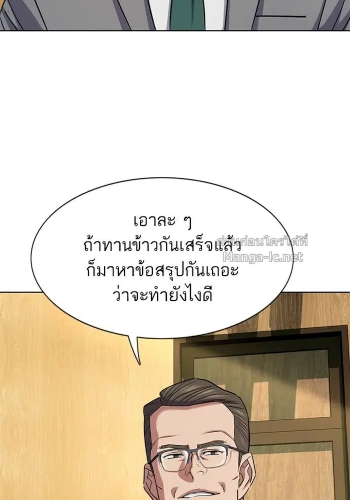 หน้า 16 จาก 138