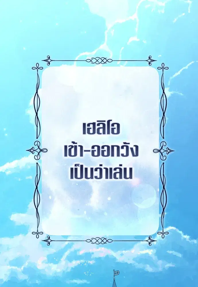 หน้า 127 จาก 150