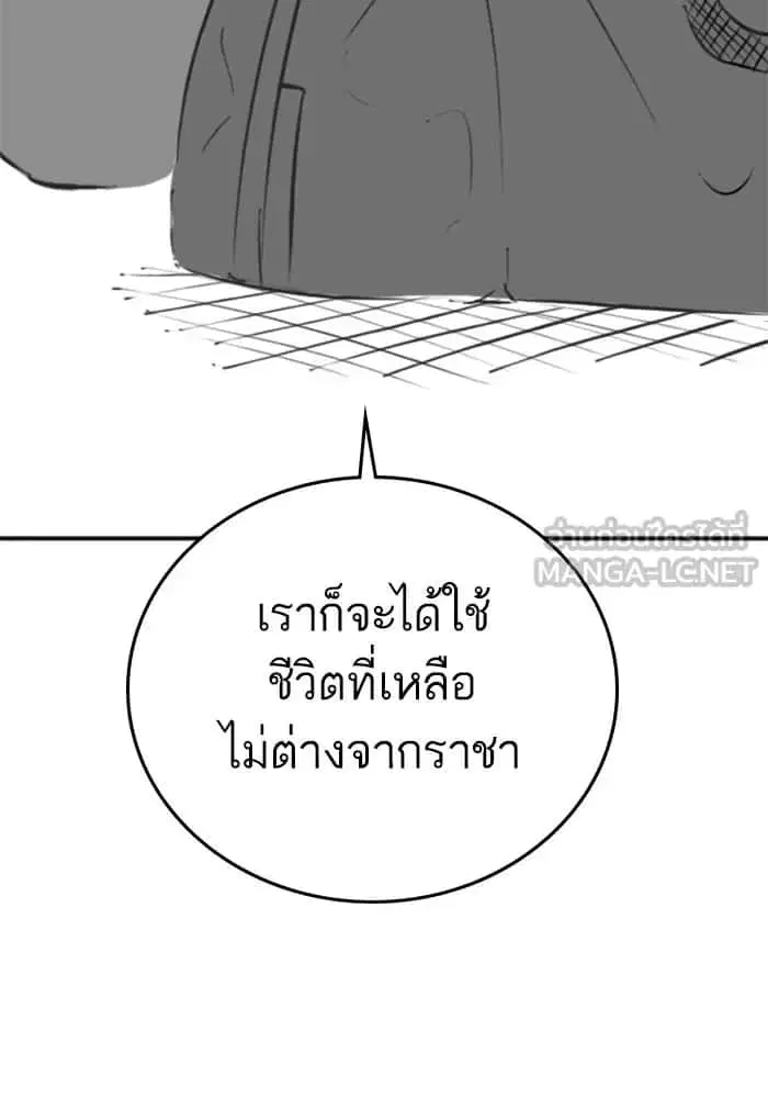 หน้า 18 จาก 134