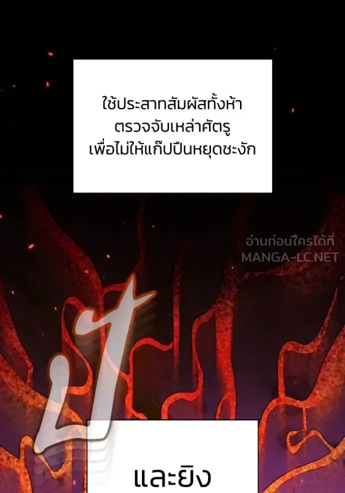 หน้า 38 จาก 100