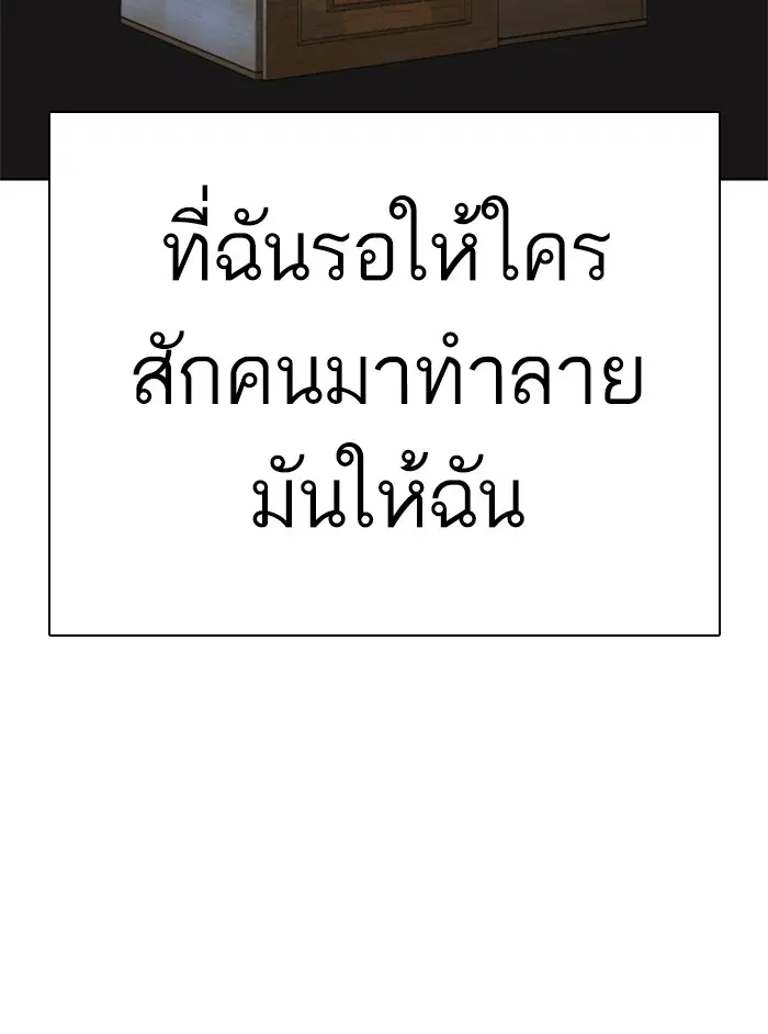 หน้า 14 จาก 191