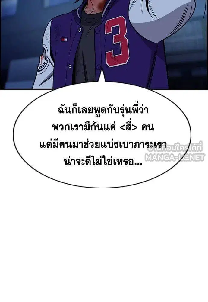 หน้า 109 จาก 131