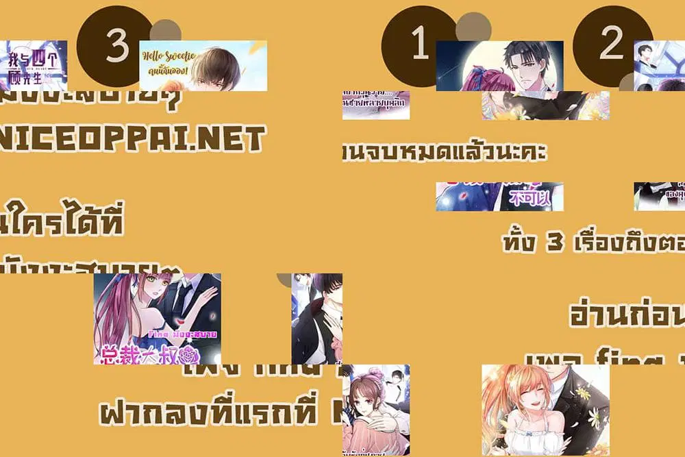 หน้า 11 จาก 11