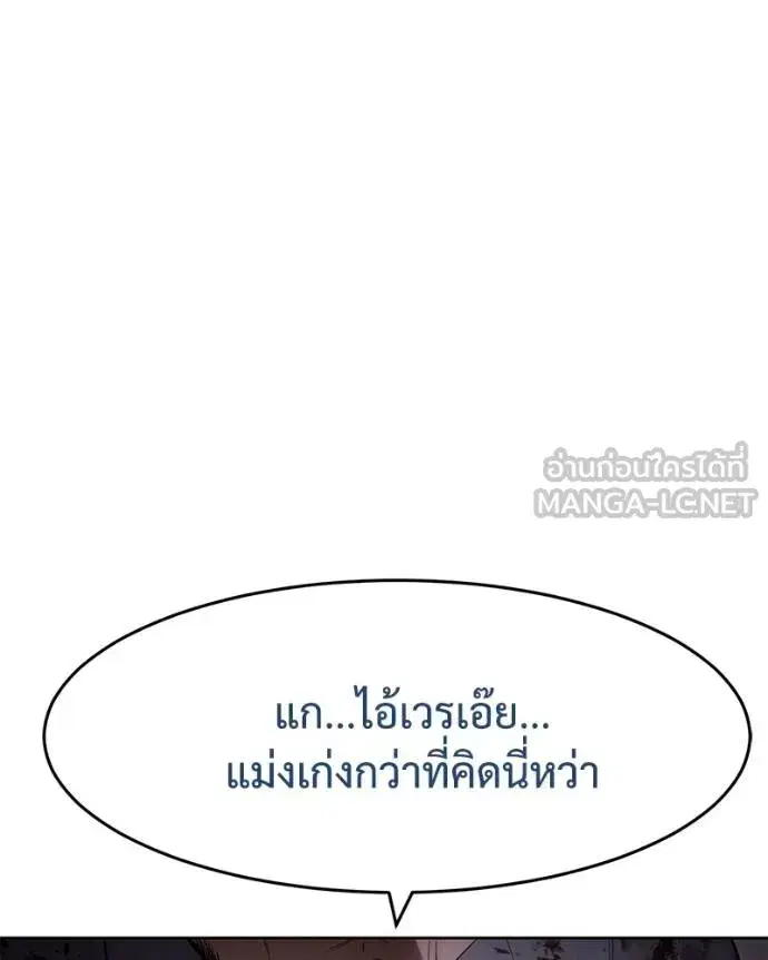 หน้า 4 จาก 231