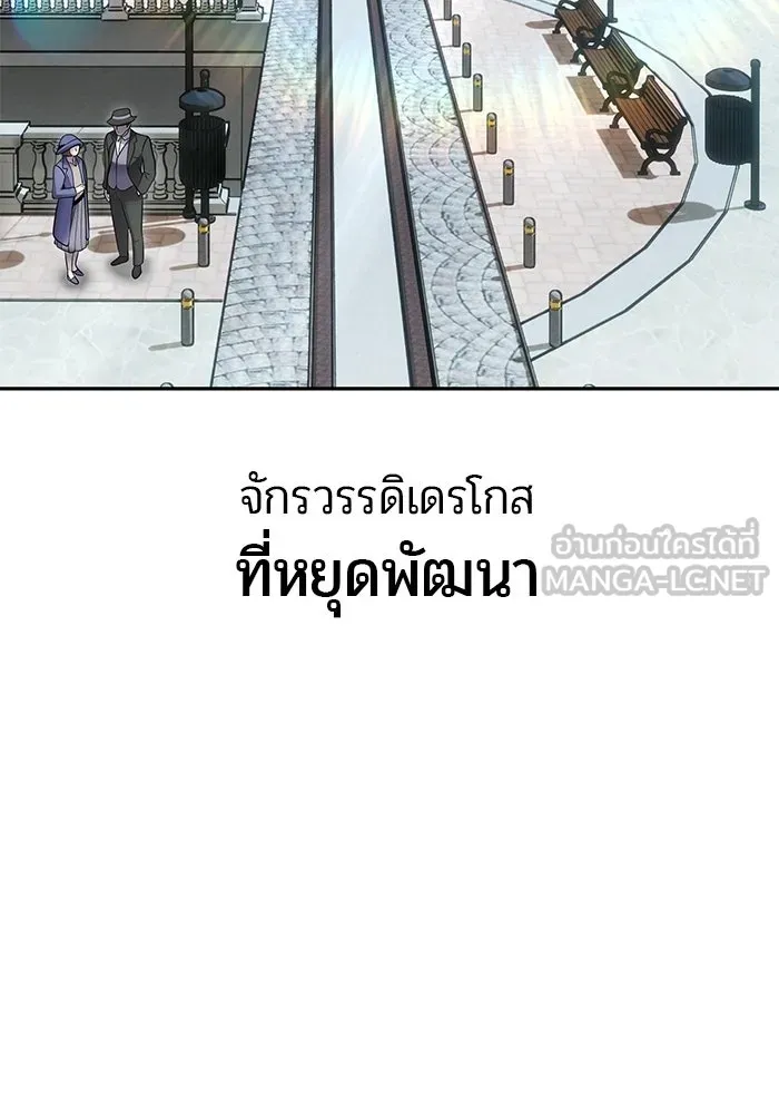 หน้า 63 จาก 123