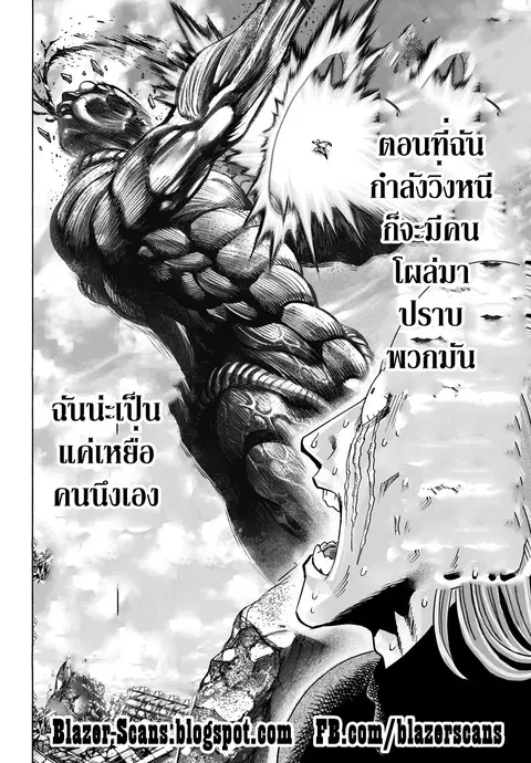 หน้า 4 จาก 22