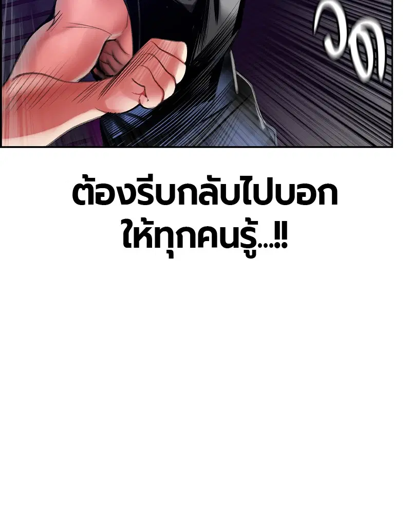 หน้า 119 จาก 150