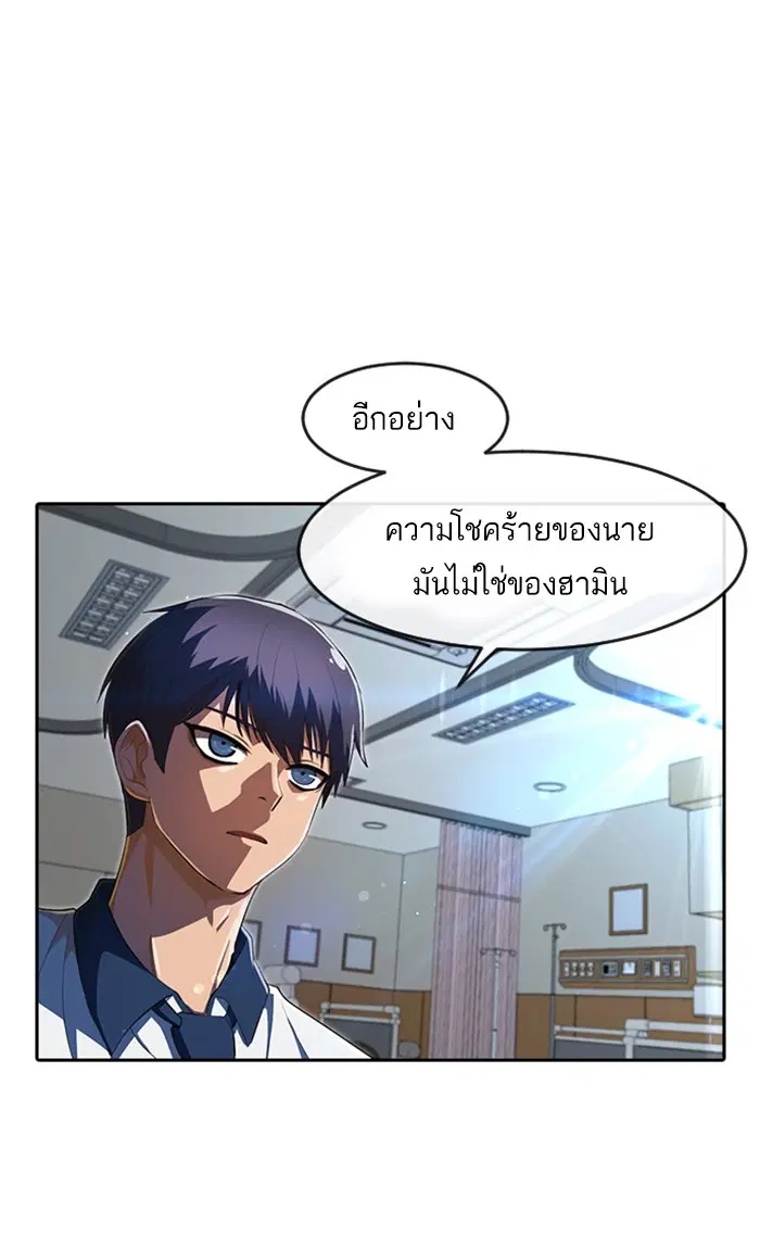 หน้า 63 จาก 117