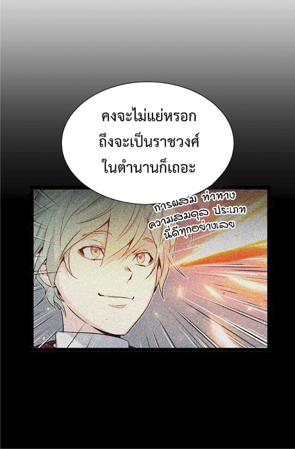 หน้า 67 จาก 126