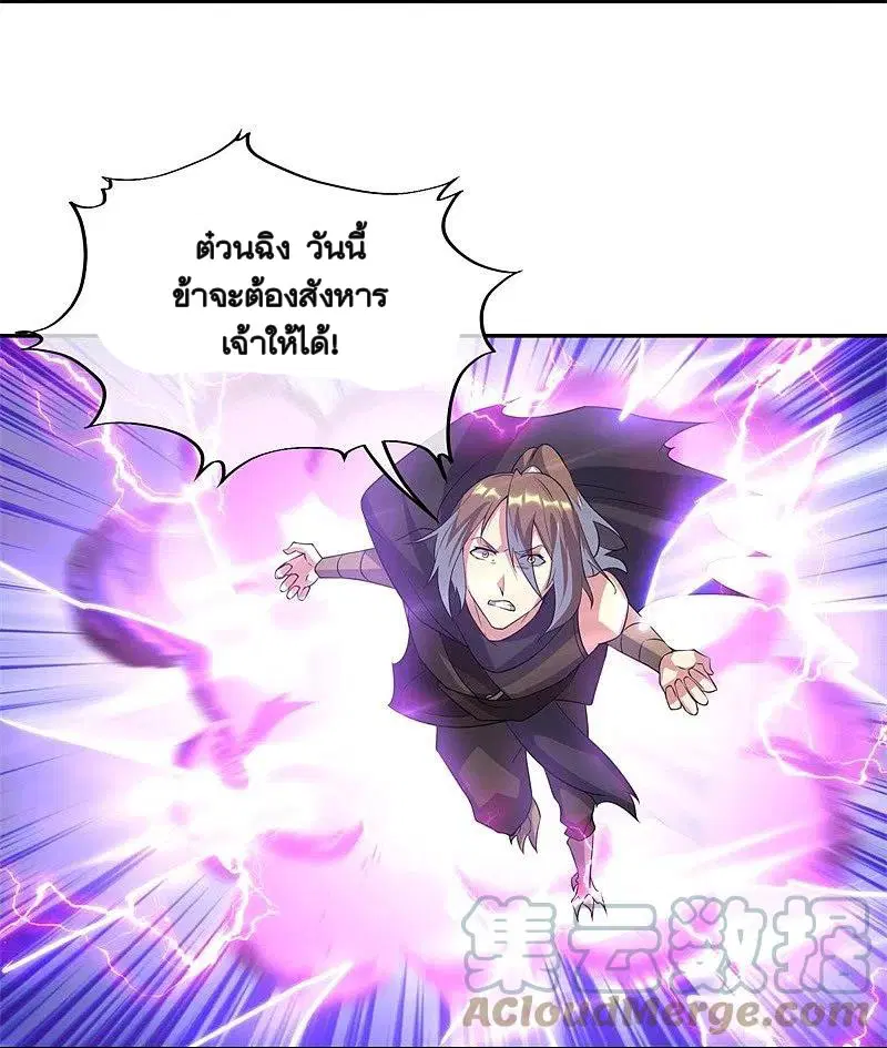หน้า 31 จาก 55