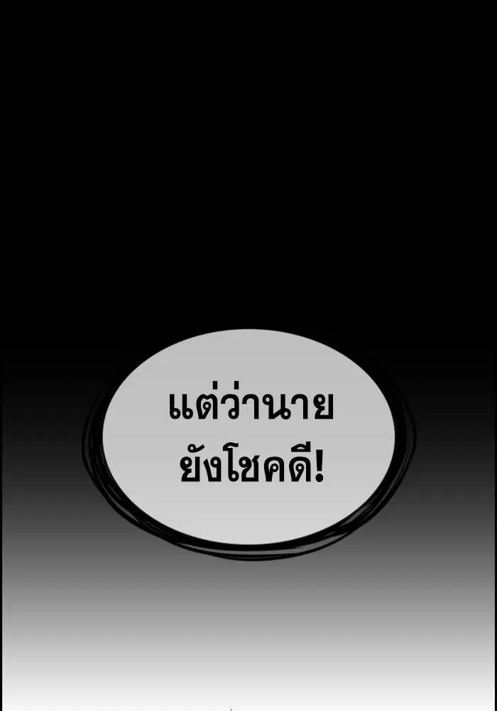 หน้า 30 จาก 117