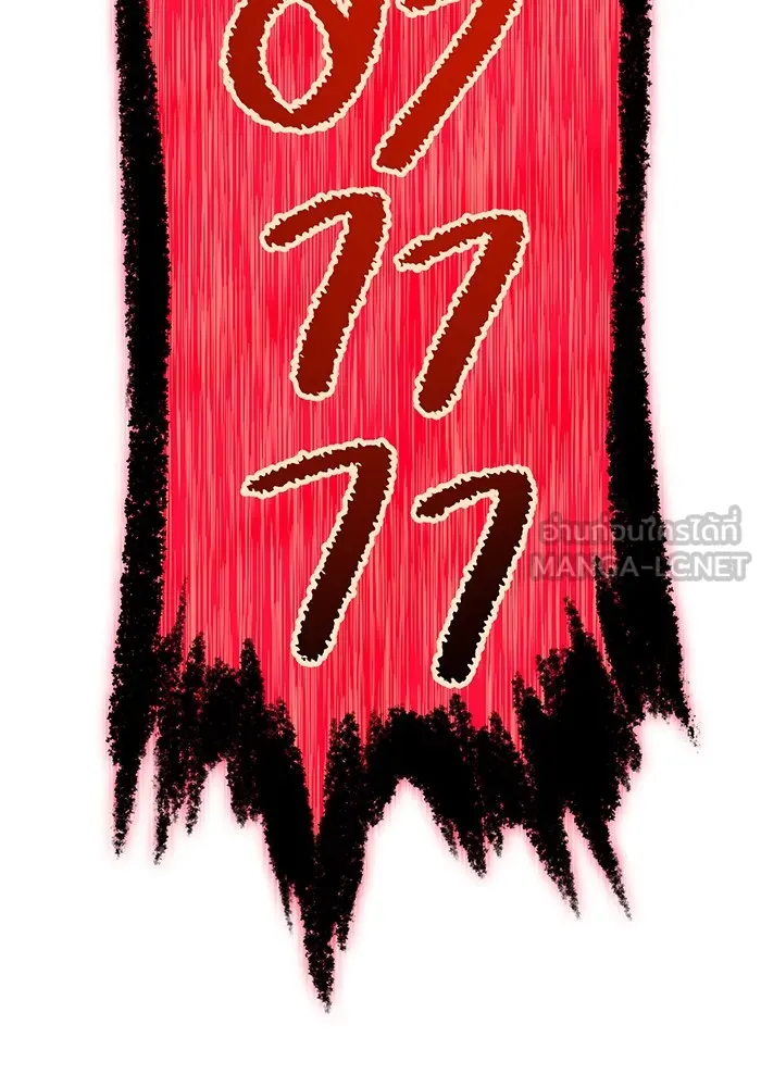 หน้า 63 จาก 205