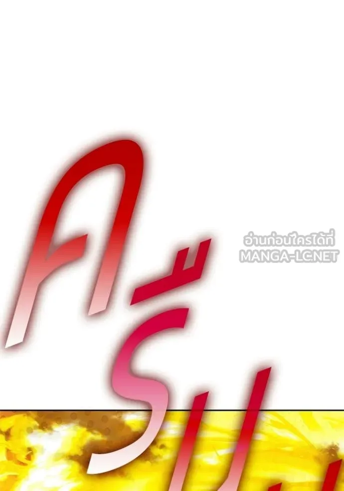 หน้า 217 จาก 459