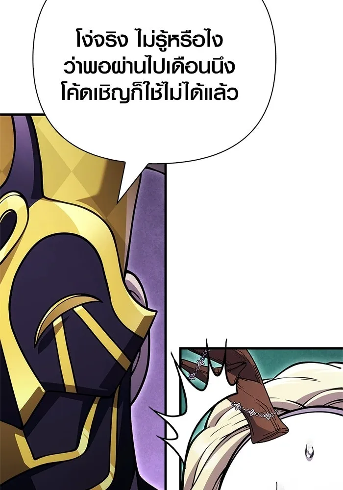 หน้า 115 จาก 199
