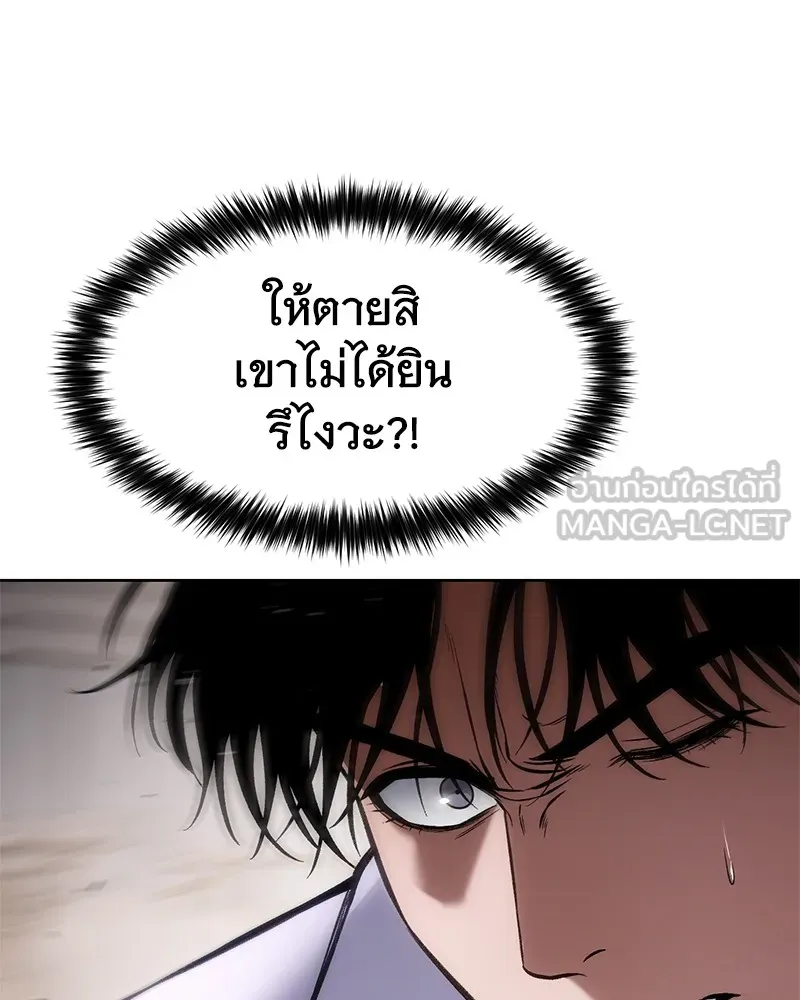 หน้า 63 จาก 231