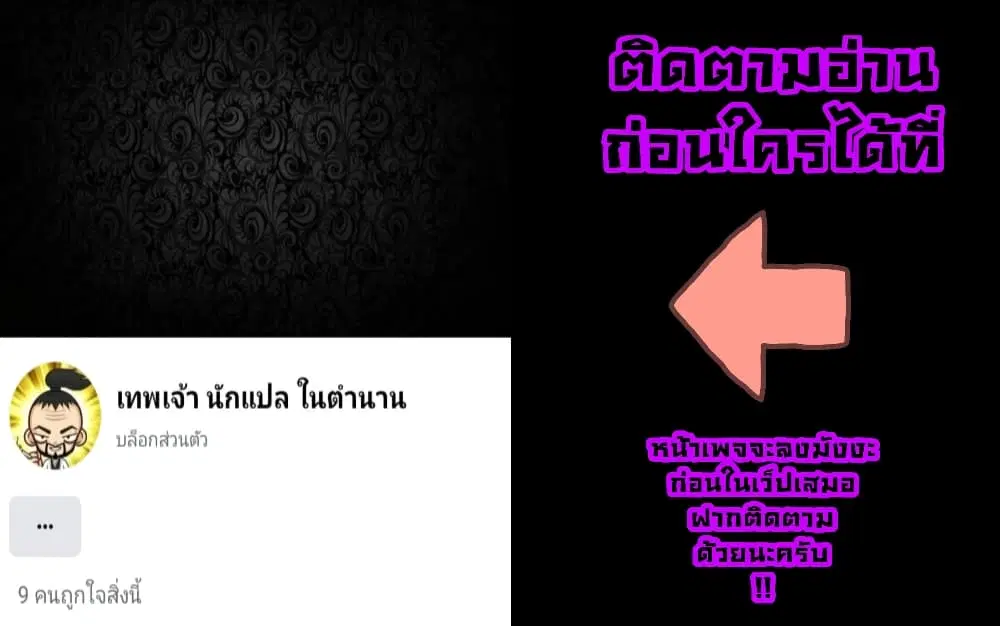 หน้า 23 จาก 23