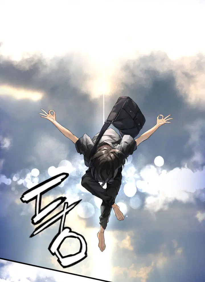 หน้า 58 จาก 75