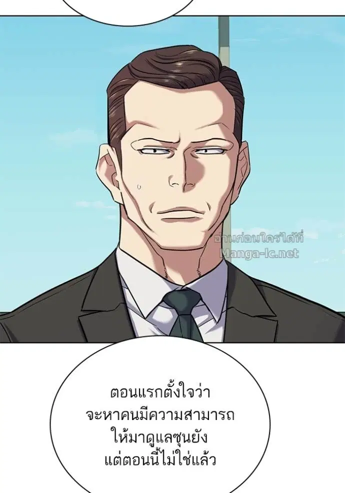 หน้า 18 จาก 142