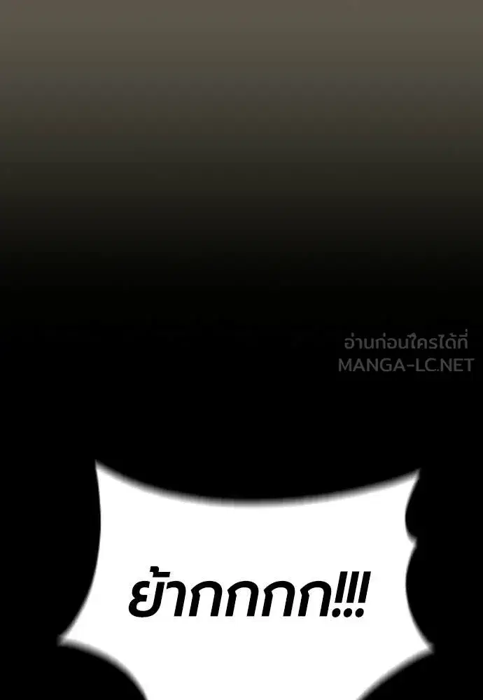 หน้า 108 จาก 203