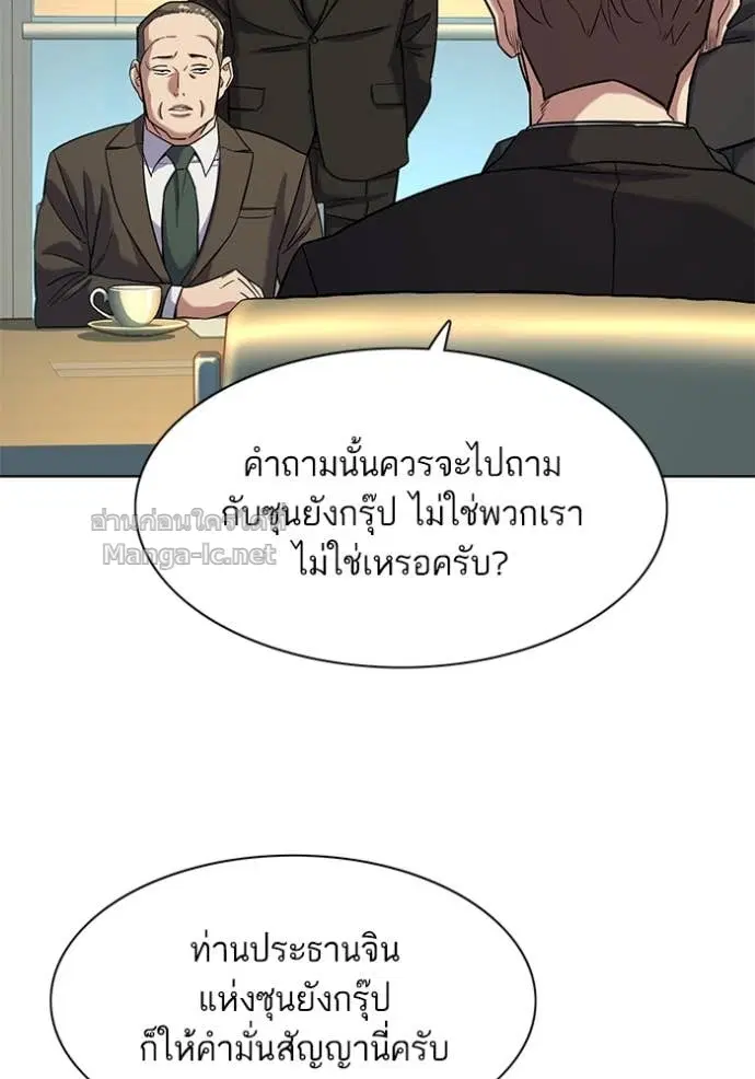 หน้า 49 จาก 115