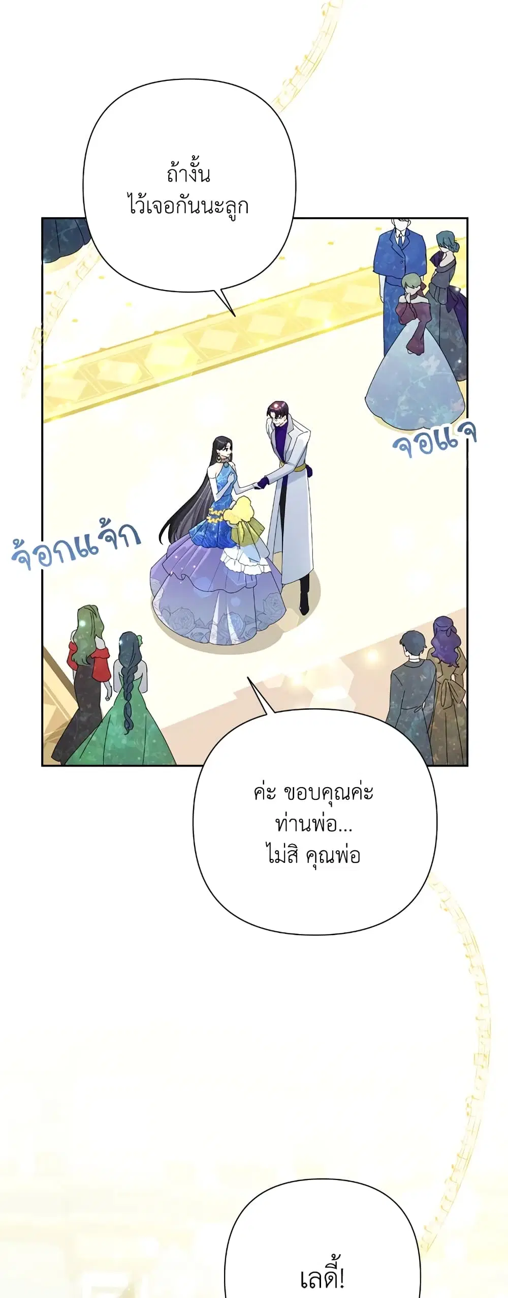 หน้า 4 จาก 44