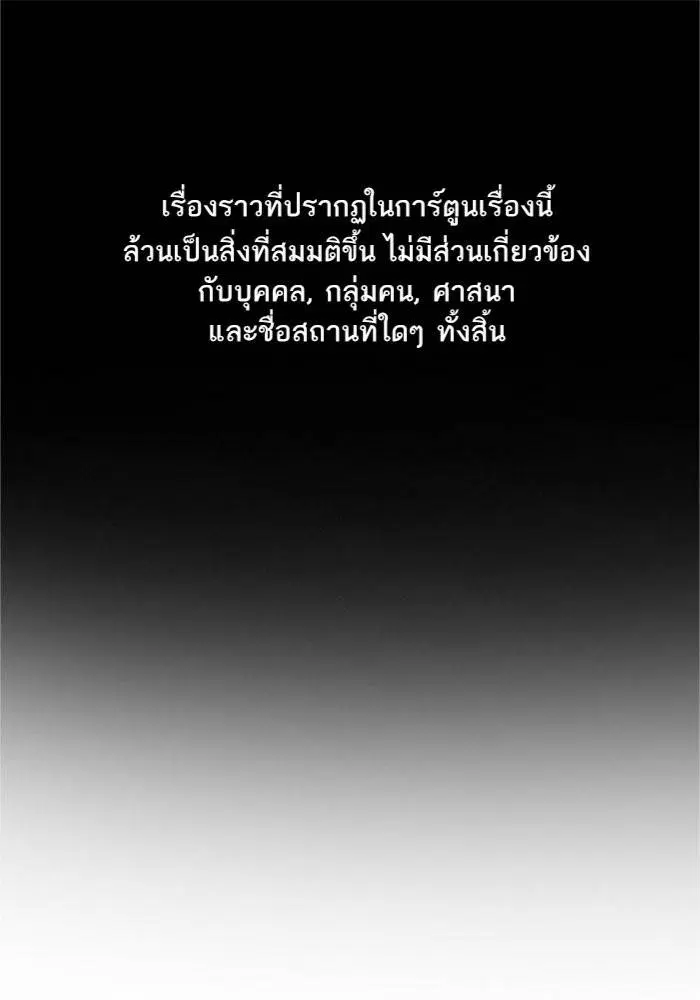 หน้า 1 จาก 132