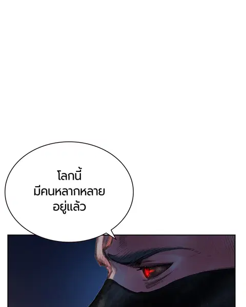 หน้า 109 จาก 152
