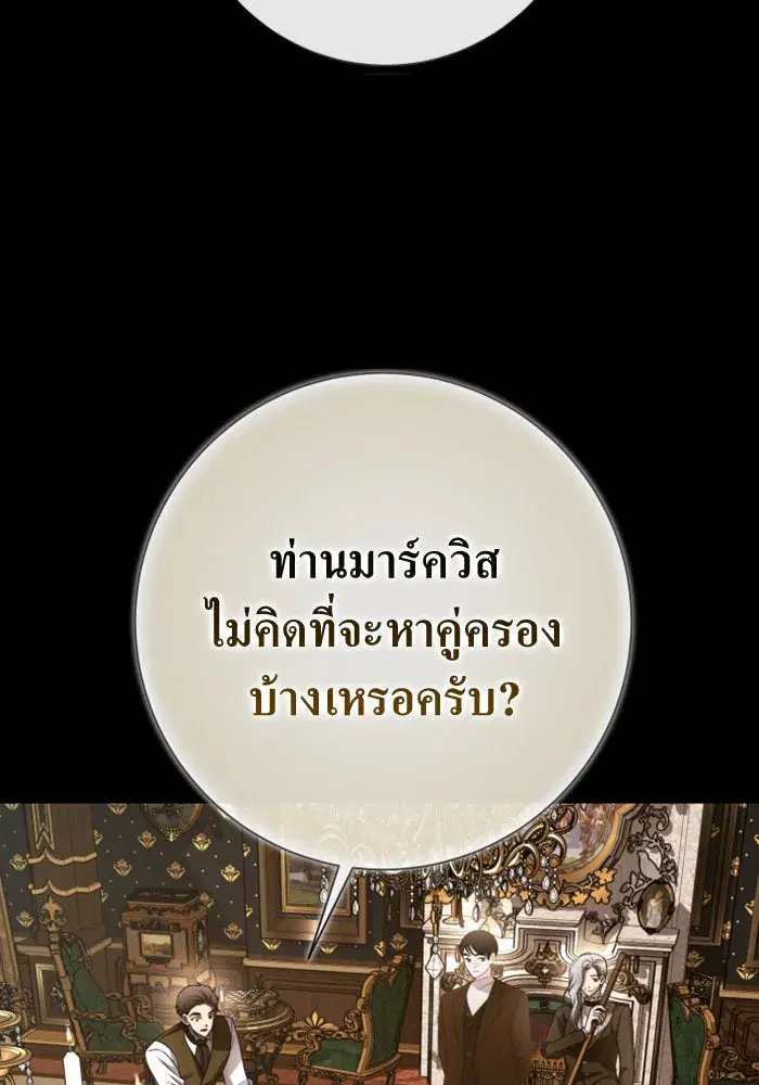 หน้า 187 จาก 222