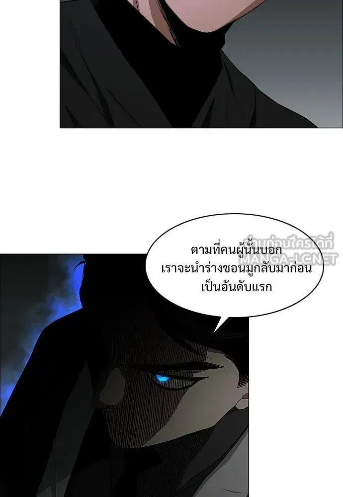 หน้า 42 จาก 126