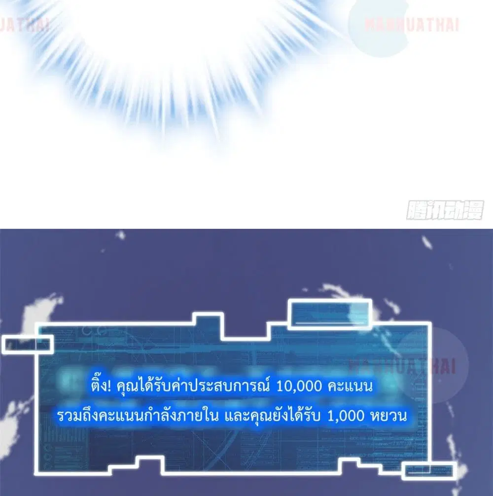หน้า 23 จาก 64