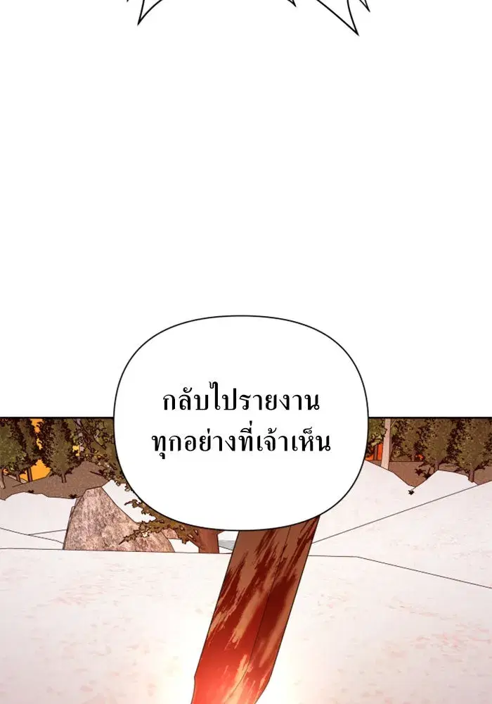 หน้า 131 จาก 168