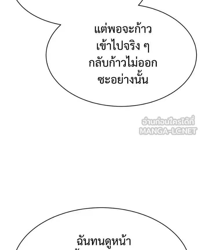 หน้า 39 จาก 250